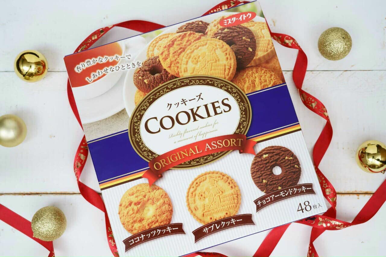 Cách đăng bài bán bánh ngọt - Cookie Nhật